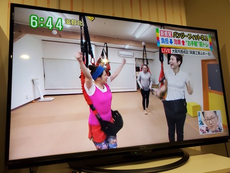 テレビ放映された「4DPRO®︎体験会」、まだまだやっちゃいます！